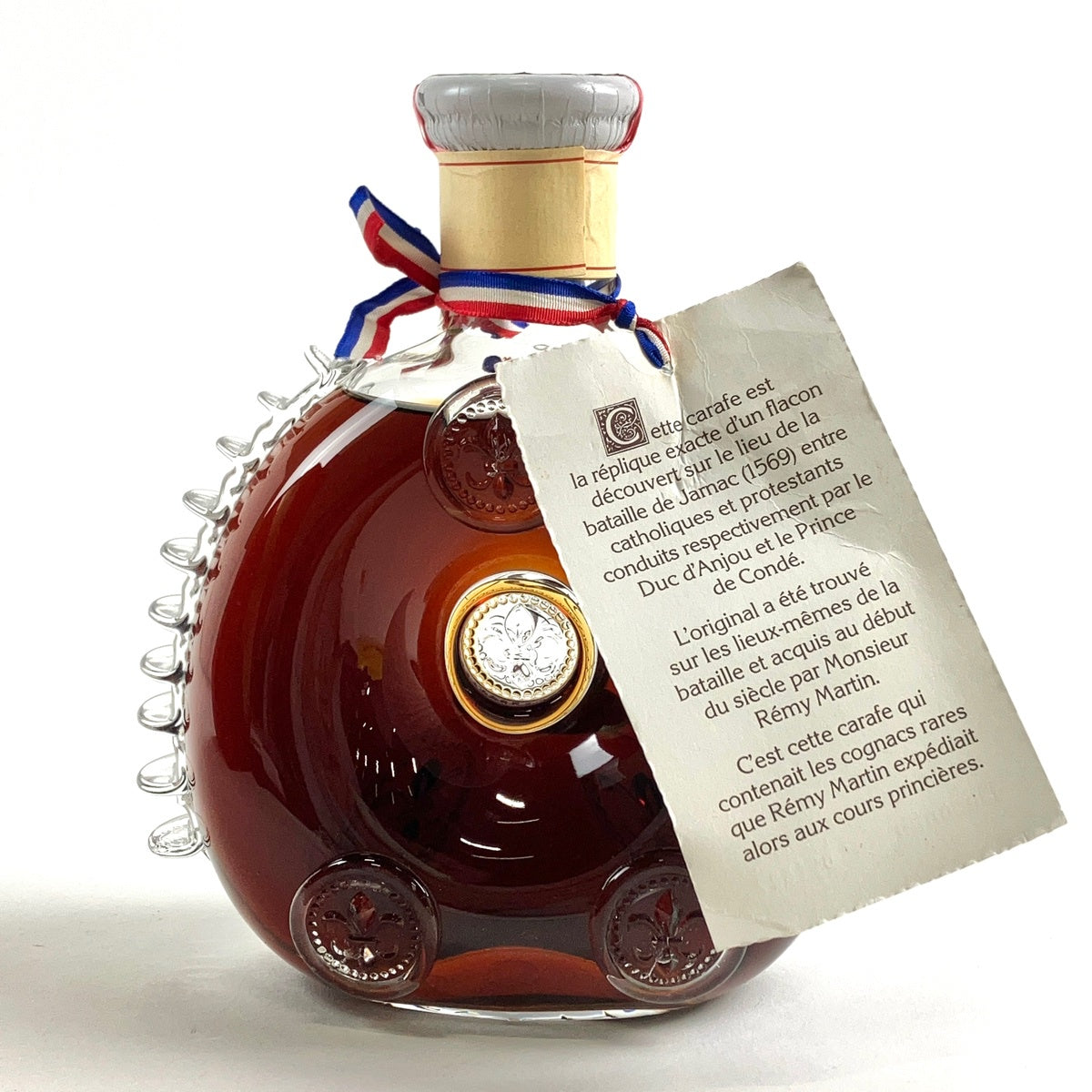 レミーマルタン ルイ 13世 ベリーオールド 八角形箱 バカラボトル 700ml 【古酒】 レミーマルタン ルイ 13世 ベリーオールド 八角形箱 バカラボトル