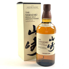 サントリー 山崎 シングルモルト ジャパニーズ 700ml 国産ウイスキー 酒 【古酒】liqbb【東京都内限定お届け】