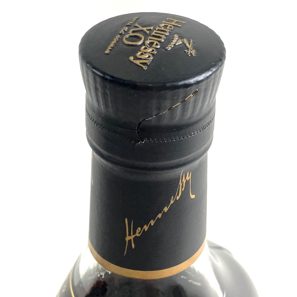 ヘネシー XO 黒キャップ クリアボトル 700ml ブランデー コニャック 酒