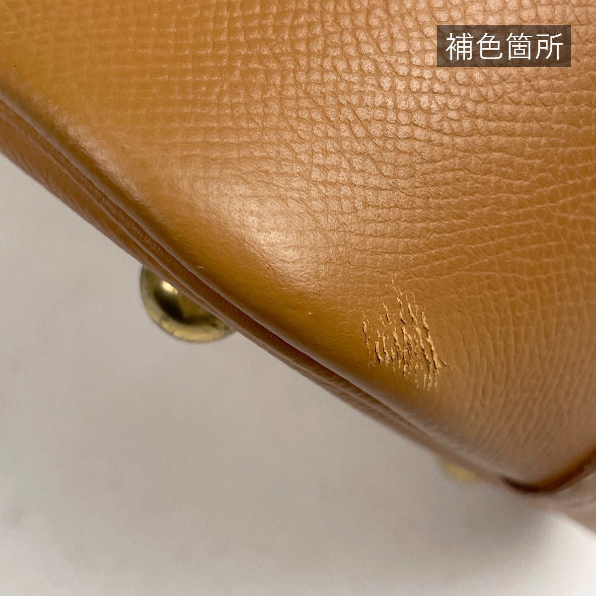 エルメス ボリード35 ハンドバッグ クシュベル □A レディース