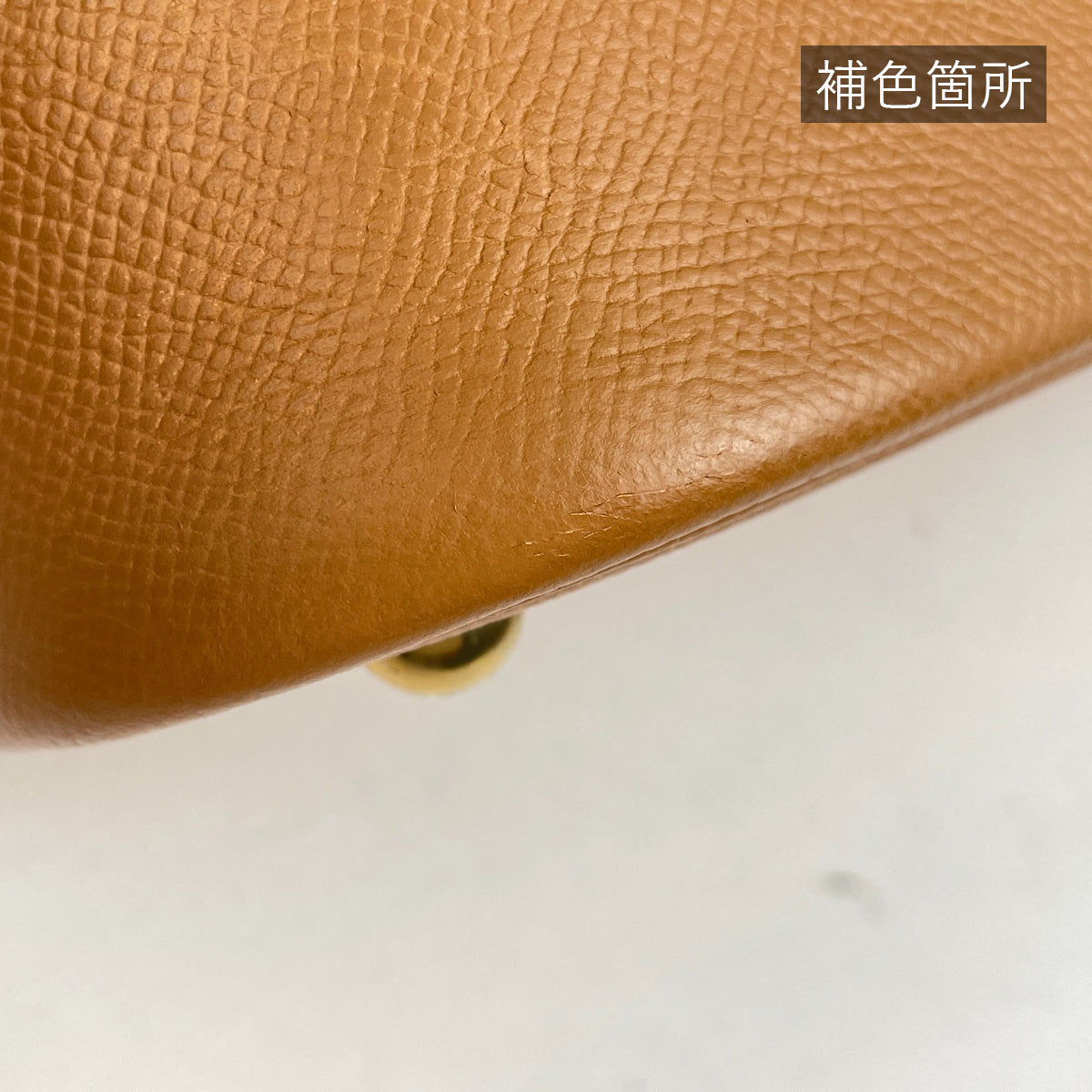 エルメス ボリード35 ハンドバッグ クシュベル □A レディース