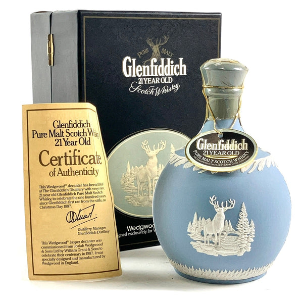 グレンフィディック 21年 ウェッジウッド 750ml スコッチウイスキー