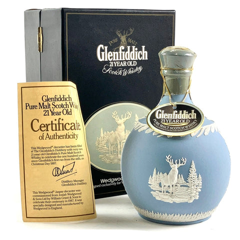 グレンフィディック 21年 ウェッジウッド 750ml スコッチウイスキー