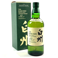 サントリー 白州 12年 ジャパニーズ 700ml 国産ウイスキー 酒 【古酒】liqbb【東京都内限定お届け】