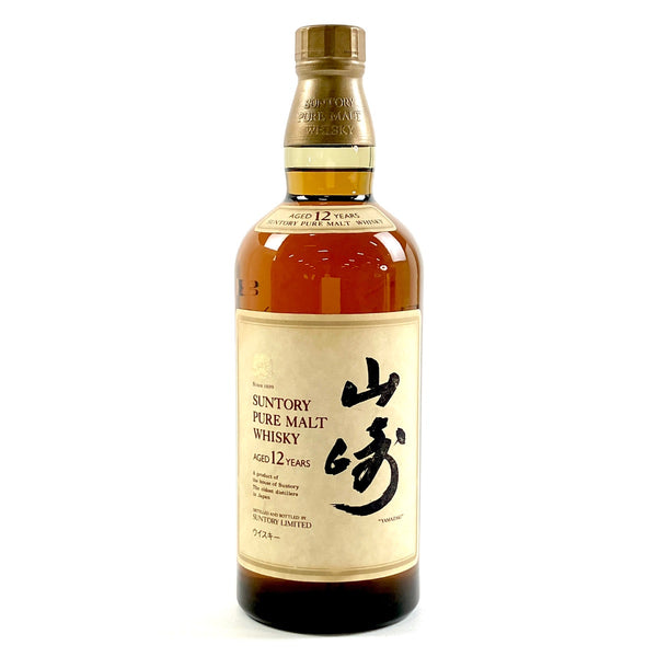 サントリー 山崎 12年 ピュアモルト 向獅子 750ml 国産ウイスキー 酒