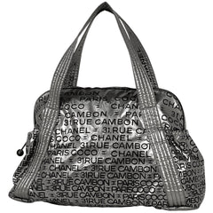 シャネル アンリミテッド トートバッグ ナイロン レディース ブランドバッグ・小物 【中古】brbag