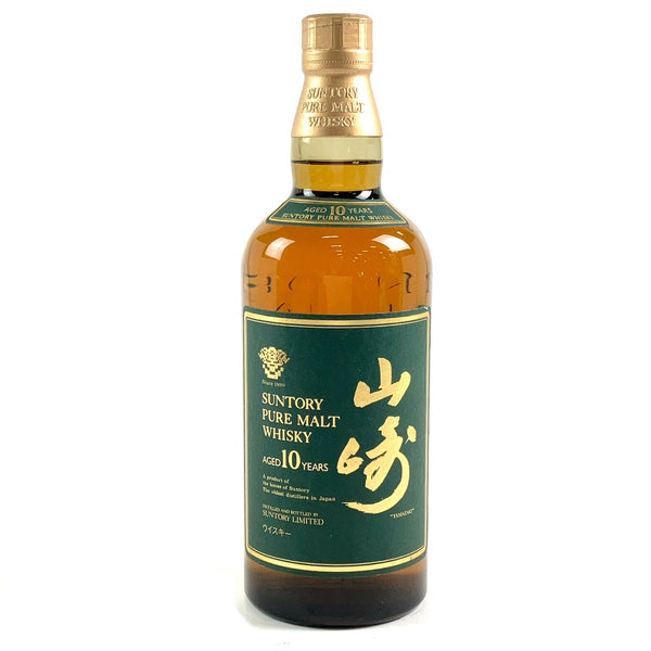 サントリー 山崎 10年 ピュアモルト グリーンラベル 750ml 国産