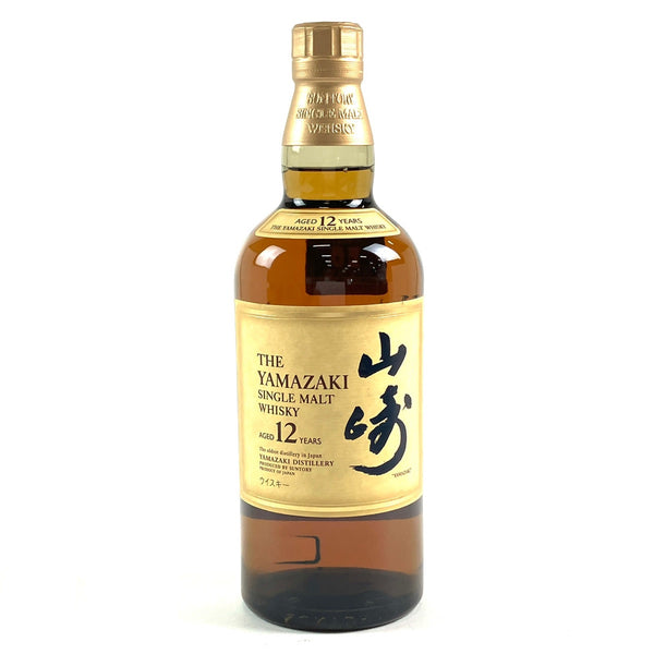 サントリー 山崎 12年 シングルモルト 旧 700ml 国産ウイスキー 酒