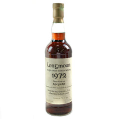 キングスバリー KINGSBURY'S ロングモーン 1972 700ml スコッチウイスキー シングルモルト 酒 【古酒】liqbb