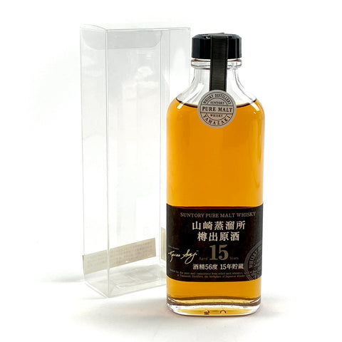 サントリー 山崎蒸溜所 樽出原酒 15年貯蔵 ピュアモルト 190ml 国産