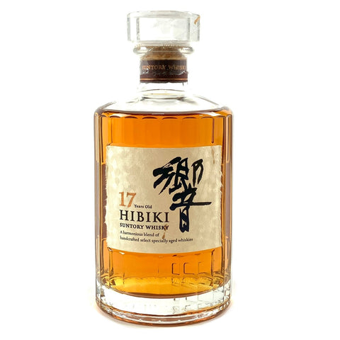 古酒　サントリー響　2本　750ml &700ml サントリー 響 17年 旧 700ml 国産ウイスキー 酒 【古酒】liqbb【東京