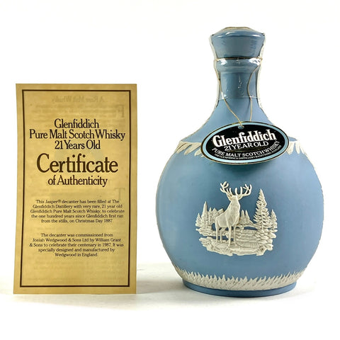 グレンフィディック 21年 ウェッジウッド 700ml スコッチウイスキー