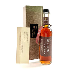 サントリー ピュアモルト 山崎蒸溜所 樽出原酒 シェリー 樽貯蔵 500ml 国産ウイスキー 酒 【古酒】liqbb【東京都内限定お届け】