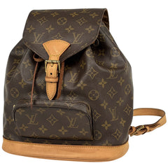 ルイ・ヴィトン モンスリMM リュック モノグラム M51136 レディース ブランドバッグ・小物 【中古】brbag