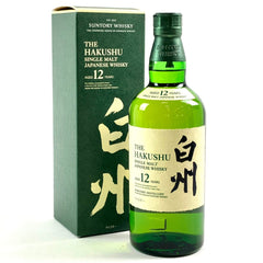 サントリー 白州 12年 ジャパニーズ 700ml 国産ウイスキー 酒 【古酒】liqbb【東京都内限定お届け】