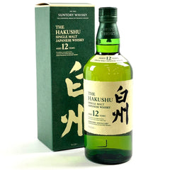 サントリー 白州 12年 ジャパニーズ 700ml 国産ウイスキー 酒 【古酒】liqbb【東京都内限定お届け】