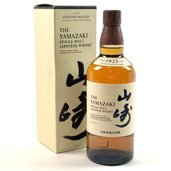 サントリー 山崎 シングルモルト ジャパニーズ 700ml 国産ウイスキー 酒 【古酒】liqbb【東京都内限定お届け】