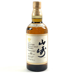 サントリー 山崎 10年 シングルモルト 響マーク 700ml 国産ウイスキー 酒 【古酒】liqbb【東京都内限定お届け】