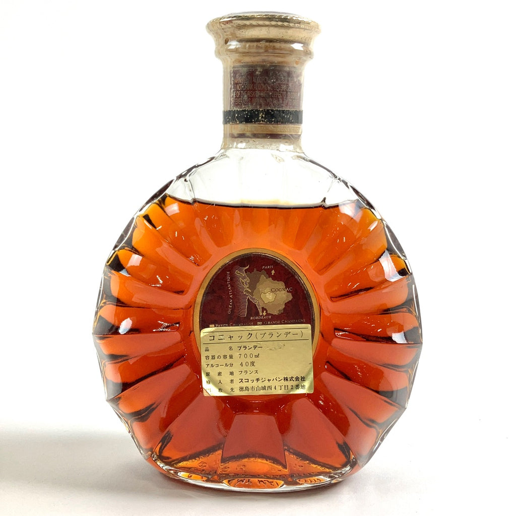 レミーマルタン XO スペシャル 現行 クリアボトル 700ml ブランデー
