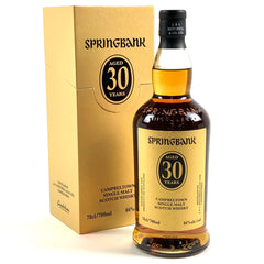 スプリングバンク SPRINGBANK 30年 700ml スコッチウイスキー シングルモルト 酒 【古酒】liqbb