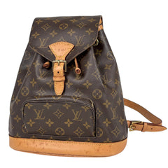 ルイ・ヴィトン モンスリMM リュック モノグラム M51136 レディース ブランドバッグ・小物 【中古】brbag