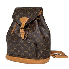 ルイ・ヴィトン モンスリMM リュック モノグラム M51136 レディース ブランドバッグ・小物 【中古】brbag