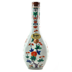 ニッカ スーパーニッカ 有田焼 彌右衛門ボトル 600ml 国産ウイスキー 酒 【古酒】liqbb【東京都内限定お届け】
