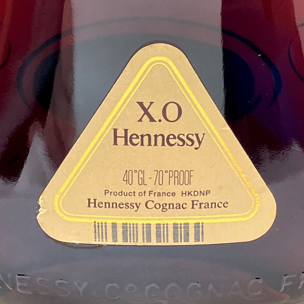ヘネシー XO 金キャップ グリーンボトル 700ml ブランデー コニャック