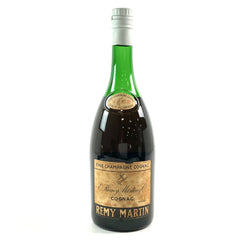 レミーマルタン VSOP 旧 ホワイトラベル 700ml ブランデー コニャック 酒 【古酒】liqbb