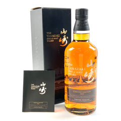 サントリー 山崎 リミテッドエディション 2015年 700ml 国産ウイスキー 酒 【古酒】liqbb【東京都内限定お届け】