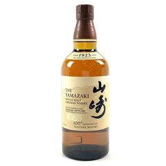 サントリー 山崎 100周年記念 シングルモルト ジャパニーズ 700ml 国産ウイスキー 酒 【古酒】liqbb【東京都内限定お届け】