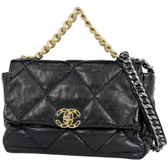 シャネル ショルダーバッグ レザー AS1160 レディース ブランドバッグ・小物 【中古】brbag