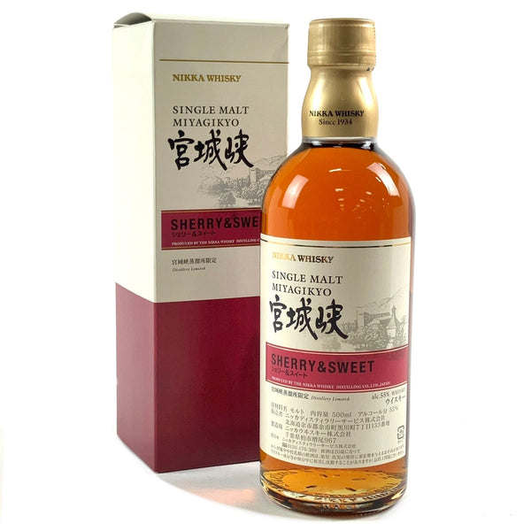 ニッカ 宮城狭 シェリー＆スイート 500ml 国産ウイスキー 酒 【古酒