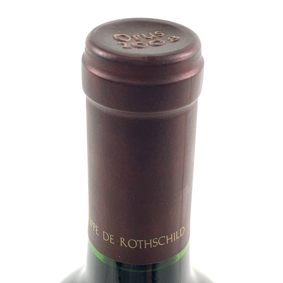 オーパスワン OPUS ONE 2008 750ml 赤ワイン 酒 【古酒】liqbb