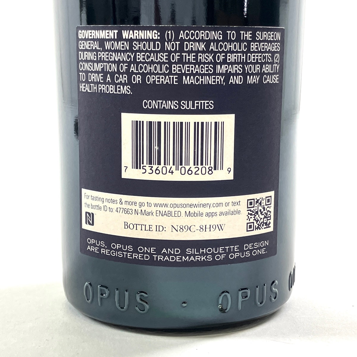 オーパスワン OPUS ONE 2008 750ml 赤ワイン 酒 【古酒】liqbb
