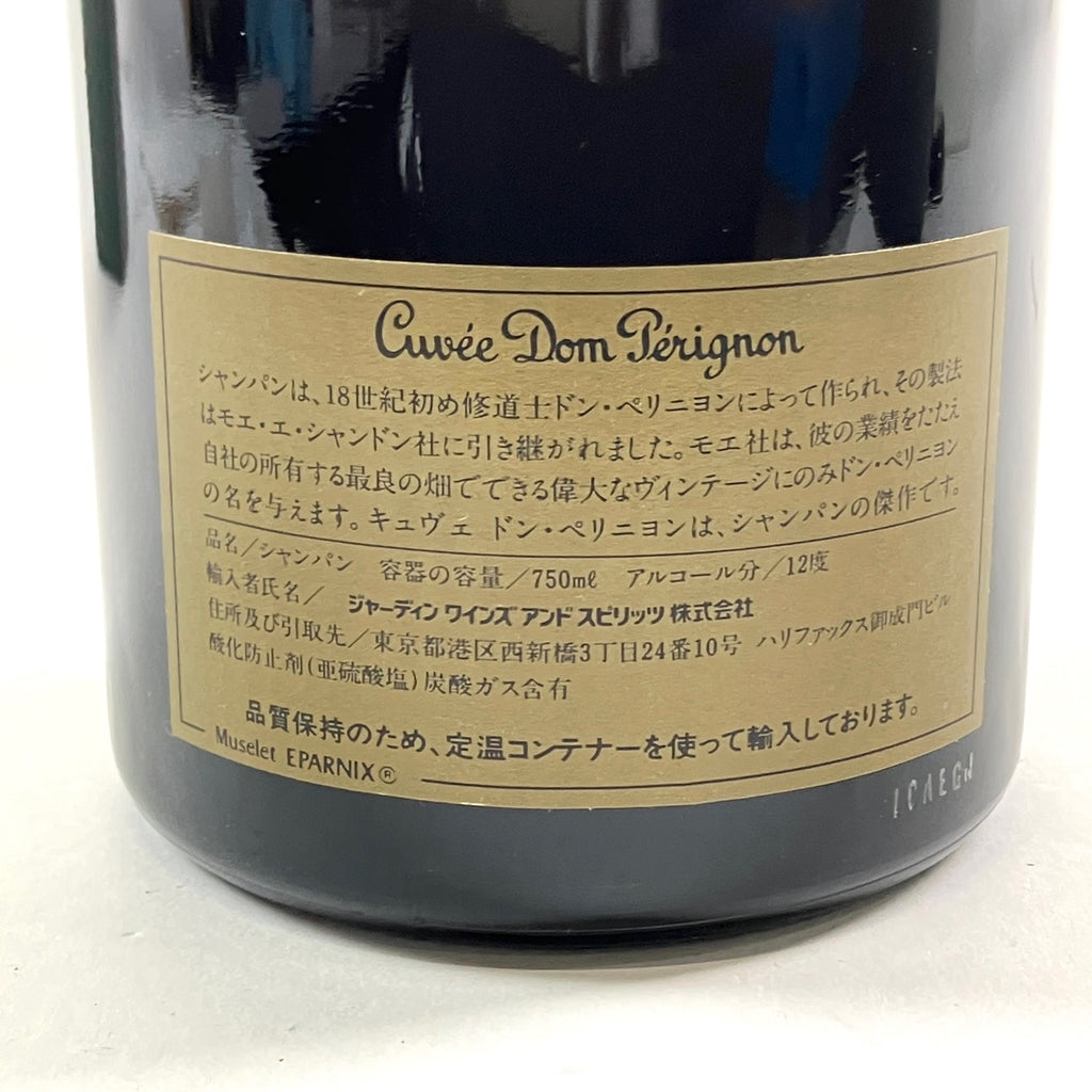 ドン・ペリニヨン ヴィンテージ 1983 750ml シャンパン 酒 【古酒