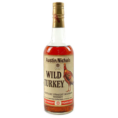 ワイルドターキー 8年 旧ボトル 750ml アメリカンウイスキー 酒 【古酒】liqbb
