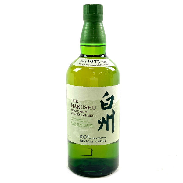 サントリー 白州蒸留所 100周年記念ボトル 700ml 国産ウイスキー 酒