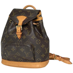 ルイ・ヴィトン ミニ モンスリ リュック モノグラム M51137 レディース ブランドバッグ・小物 【中古】brbag