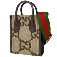 グッチ トートバッグ GGキャンバス 699406 レディース ブランドバッグ・小物 【中古】brbag