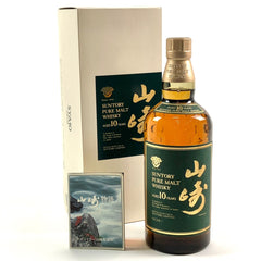 サントリー 山崎 10年 ピュアモルト グリーンラベル 750ml 国産ウイスキー 酒 【古酒】liqbb【東京都内限定お届け】
