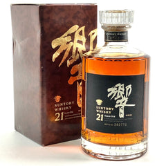 サントリー 響 21年 黒ラベル 700ml 国産ウイスキー 酒 【古酒】liqbb【東京都内限定お届け】