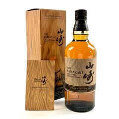 サントリー 山崎 リミテッドエディション 2022 700ml 国産ウイスキー 酒 【古酒】liqbb【東京都内限定お届け】