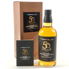 サントリー 山崎 三陽物産 50周年記念 700ml 国産ウイスキー 酒 【古酒】liqbb【東京都内限定お届け】