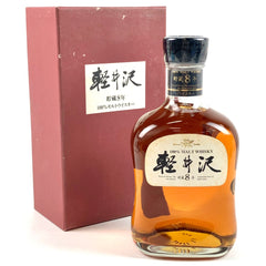 メルシャン 軽井沢 貯蔵8年 モルトウイスキー 100％モルト 700ml 国産ウイスキー 酒 【古酒】liqbb【東京都内限定お届け】