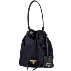 プラダ ハンドバッグ ナイロン 1BE067 レディース ブランドバッグ・小物 【中古】brbag