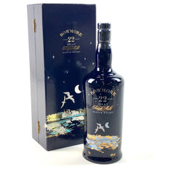 ボウモア 22年 セラミック 700ml スコッチウイスキー シングルモルト 酒 【古酒】liqbb