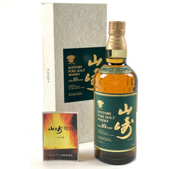 サントリー 山崎 10年 ピュアモルト グリーンラベル 金花フィルム 700ml 国産ウイスキー 酒 【古酒】liqbb【東京都内限定お届け】