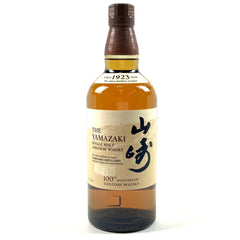 サントリー 山崎 100周年記念 シングルモルト ジャパニーズ 700ml 国産ウイスキー 酒 【古酒】liqbb【東京都内限定お届け】