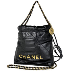 シャネル ハンドバッグ レザー AS3980 レディース ブランドバッグ・小物 【中古】brbag